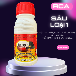 🛡 SÂU LOẠI 1 RCA  CUỐN LÁ ĐỤC THÂN 
